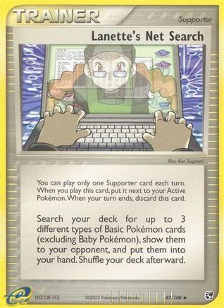 Lanette's Net Search (87/100) [EX: Sandstorm]-1