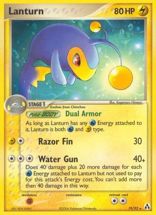 Lanturn (19/92) [EX: Legend Maker]-1