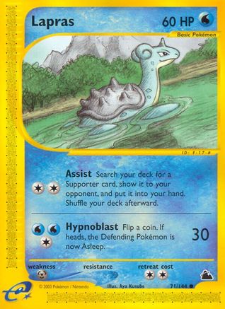 Lapras (71/144) [Skyridge]-1