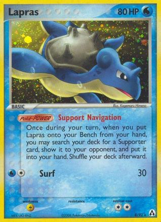 Lapras (8/92) [EX: Legend Maker]-1
