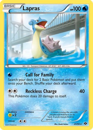 Lapras (25/99) [Black & White: Next Destinies]-1