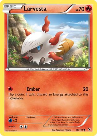 Larvesta (19/101) [Black & White: Noble Victories]-1