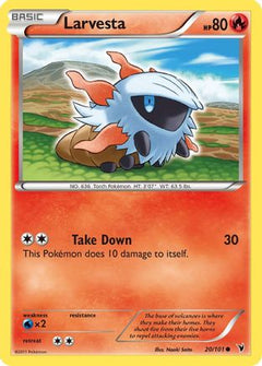 Larvesta (20/101) [Black & White: Noble Victories]-1