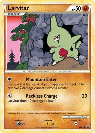 Larvitar (50/95) [HeartGold & SoulSilver: Unleashed]-1