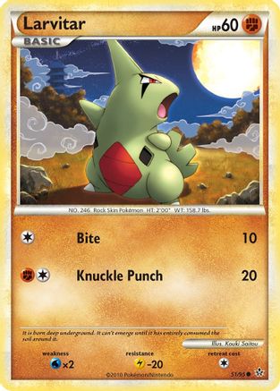 Larvitar (51/95) [HeartGold & SoulSilver: Unleashed]-1