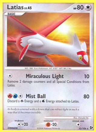Latias (22/106) [Diamond & Pearl: Great Encounters]-1
