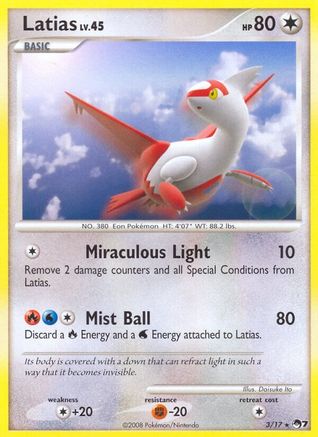 Latias (3/17) [POP Series 7]-1