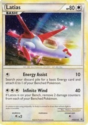 Latias (HGSS10) [HeartGold & SoulSilver: Black Star Promos]-1