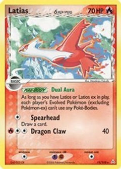 Latias (11/110) (Delta Species) [EX: Holon Phantoms]-1