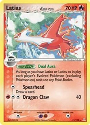 Latias (11/110) (Delta Species) (Stamped) [EX: Holon Phantoms]-1