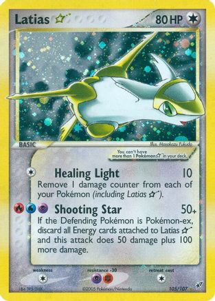 Latias Star (105/107) [EX: Deoxys]-1