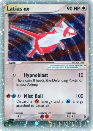 Latias ex (93/97) [EX: Dragon]-1