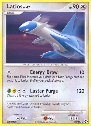 Latios (23/106) [Diamond & Pearl: Great Encounters]-1