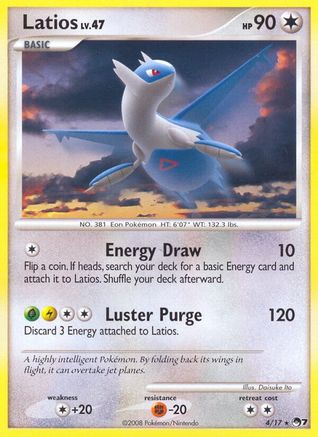 Latios (4/17) [POP Series 7]-1