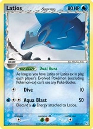 Latios (12/110) (Delta Species) [EX: Holon Phantoms]-1