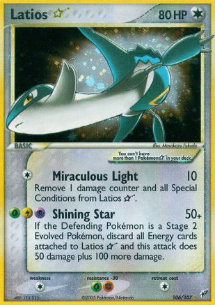 Latios Star (106/107) [EX: Deoxys]-1