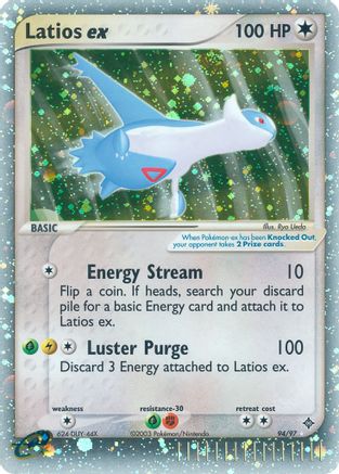 Latios ex (94/97) [EX: Dragon]-1