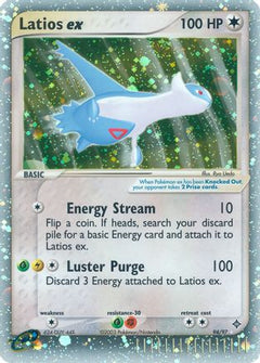 Latios ex (94/97) [EX: Dragon]-1