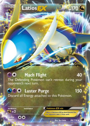 Latios EX (86/116) [Black & White: Plasma Freeze]-1
