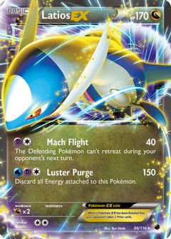 Latios EX (86/116) [Black & White: Plasma Freeze]-1