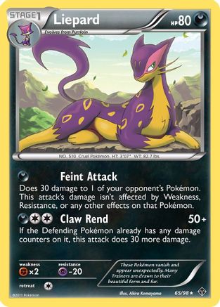 Liepard (65/98) [Black & White: Emerging Powers]-1