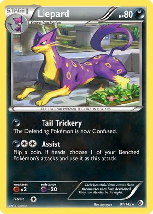Liepard (91/149) [Black & White: Boundaries Crossed]-1