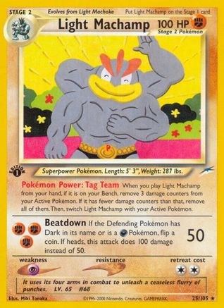 Light Machamp (25/105) [Neo Destiny Unlimited]-1