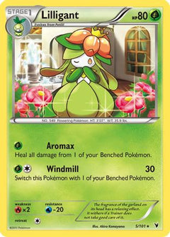 Lilligant (5/101) [Black & White: Noble Victories]-1
