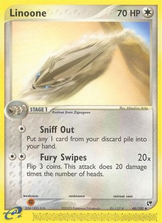 Linoone (44/100) [EX: Sandstorm]-1