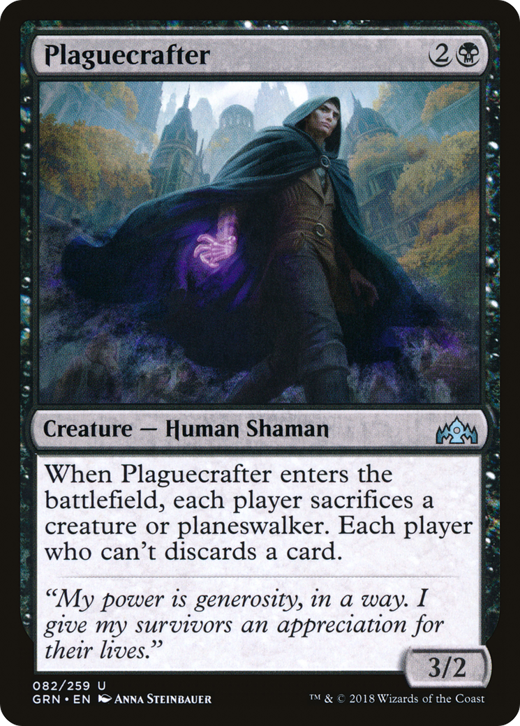 Plaguecrafter [Guilds of Ravnica]-1