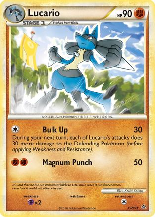 Lucario (19/95) [HeartGold & SoulSilver: Unleashed]-1