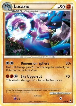 Lucario (14/95) [HeartGold & SoulSilver: Call of Legends]-1