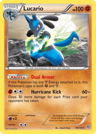 Lucario (78/135) [Black & White: Plasma Storm]-1