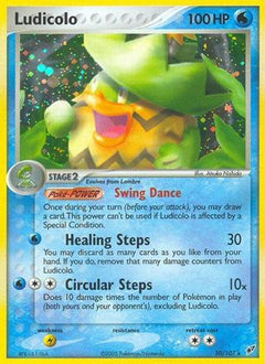 Ludicolo (10/107) (Stamped) [EX: Deoxys]-1