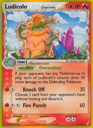 Ludicolo (6/100) (Delta Species) [EX: Crystal Guardians]-1
