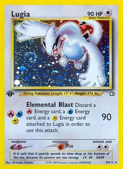 Lugia (9/111) [Neo Genesis Unlimited]-1