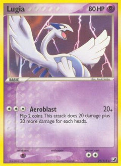 Lugia (29/115) (Stamped) [EX: Unseen Forces]-1