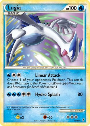Lugia (15/95) [HeartGold & SoulSilver: Call of Legends]-1