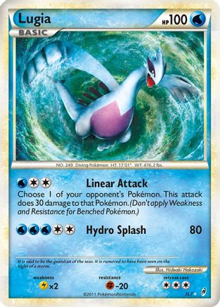Lugia (SL7) [HeartGold & SoulSilver: Call of Legends]-1