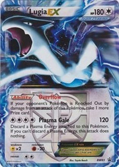 Lugia EX (BW83) [Black & White: Black Star Promos]-1
