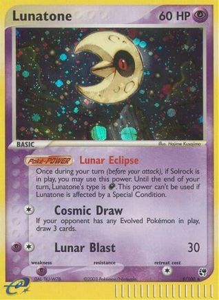 Lunatone (8/100) [EX: Sandstorm]-1