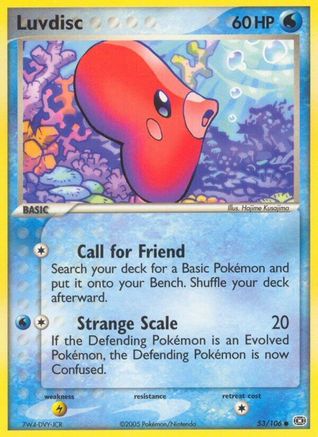 Luvdisc (53/106) [EX: Emerald]-1