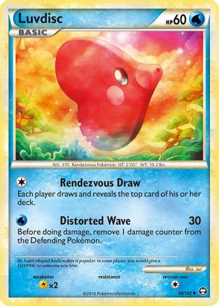Luvdisc (39/102) [HeartGold & SoulSilver: Triumphant]-1