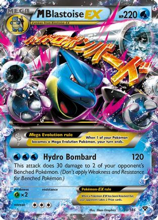 M Blastoise EX (30/146) [XY: Base Set]-1