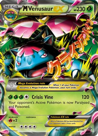 M Venusaur EX (2/146) [XY: Base Set]-1