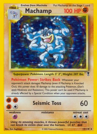 Machamp (15/110) [Legendary Collection]-1