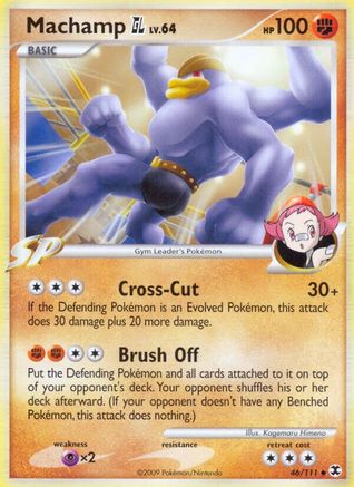 Machamp GL (46/111) [Platinum: Rising Rivals]-1