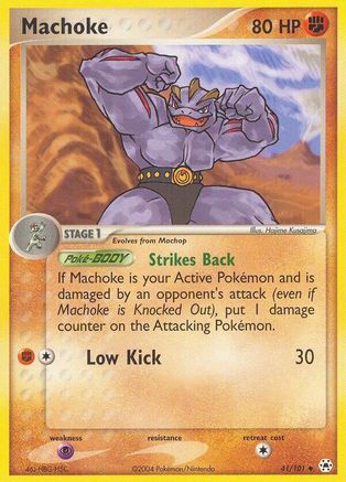 Machoke (41/101) [EX: Hidden Legends]-1