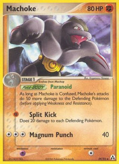 Machoke (39/92) [EX: Legend Maker]-1