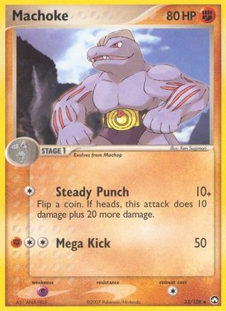 Machoke (33/108) (Stamped) [EX: Power Keepers]-1
